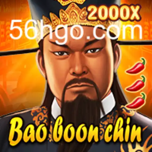 BaoBoonChin: Um Jogo Envolvente que Está Conquistando o Mundo